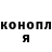 Альфа ПВП крисы CK Oksana Kosaryeva