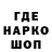 Амфетамин VHQ volvoriney