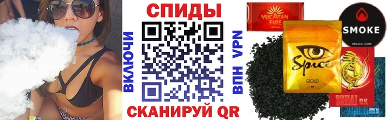 где продают наркотики  блэк спрут   БУТИРАТ BDO  Кириллов 