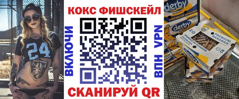 КОКАИН Колумбийский  купить закладку  Кириллов 