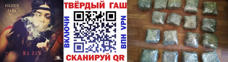 Гашиш AMNESIA HAZE  Кириллов 