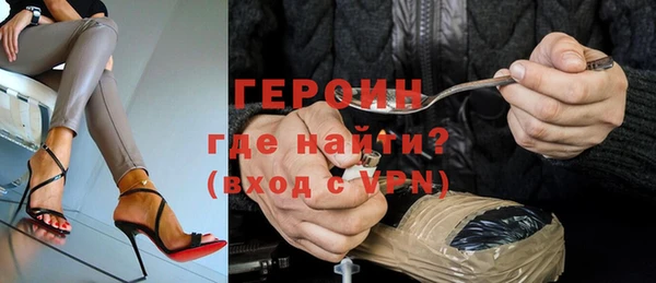 spice Алексин
