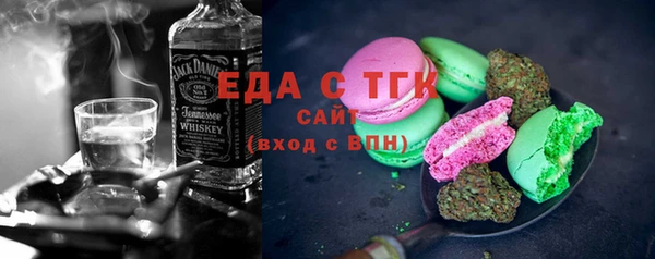 a pvp Абинск