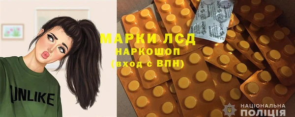 a pvp Абинск