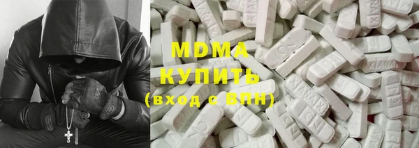 a pvp Абинск
