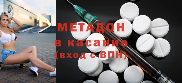 a pvp Абинск