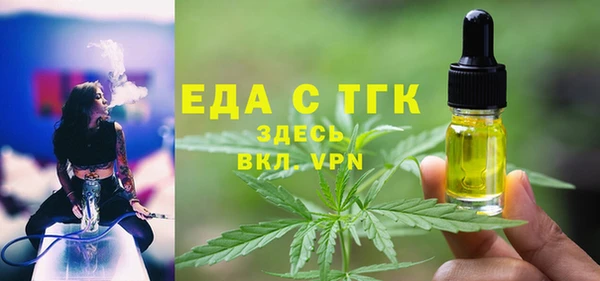 a pvp Абинск