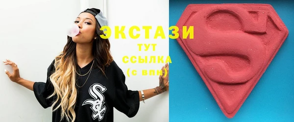 гашиш Алзамай