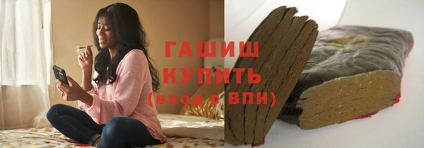 COCAINE Остров