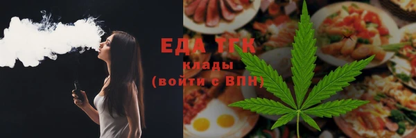 ешки Абаза