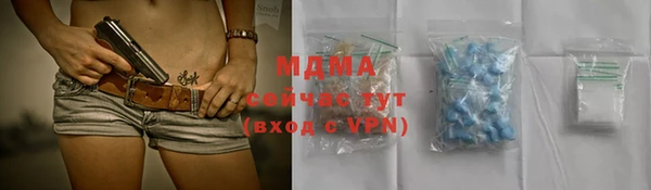 гашиш Алзамай