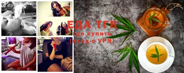 ешки Абаза