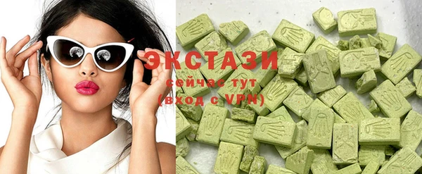 ешки Абаза