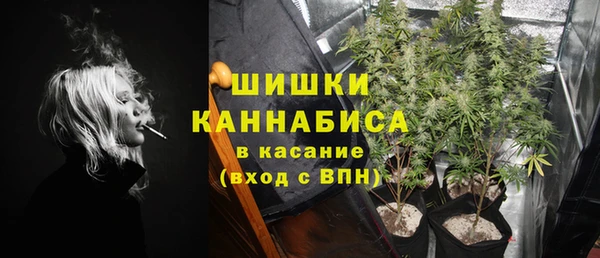 a pvp Абинск