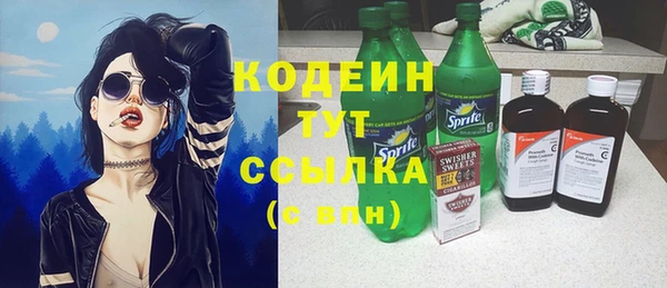 a pvp Абинск