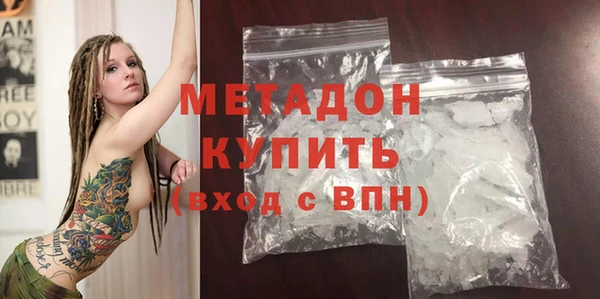 spice Алексин
