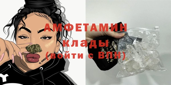 a pvp Абинск