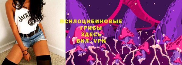 COCAINE Абдулино
