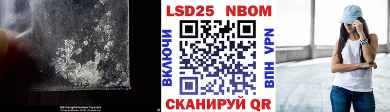 мега вход  Кириллов  ЛСД экстази ecstasy 