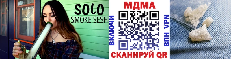хочу   Кириллов  МДМА Molly 