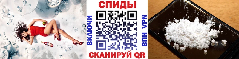 Первитин винт Кириллов