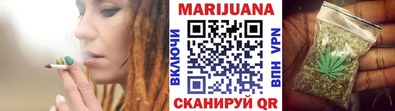 Марихуана Amnesia  Кириллов 